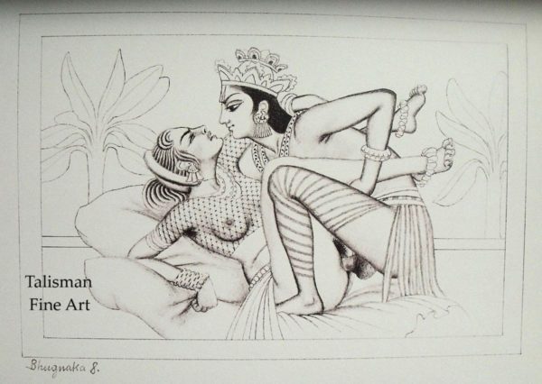 Mark Severin, illustrated Kama Sutra limited edition - Image 2